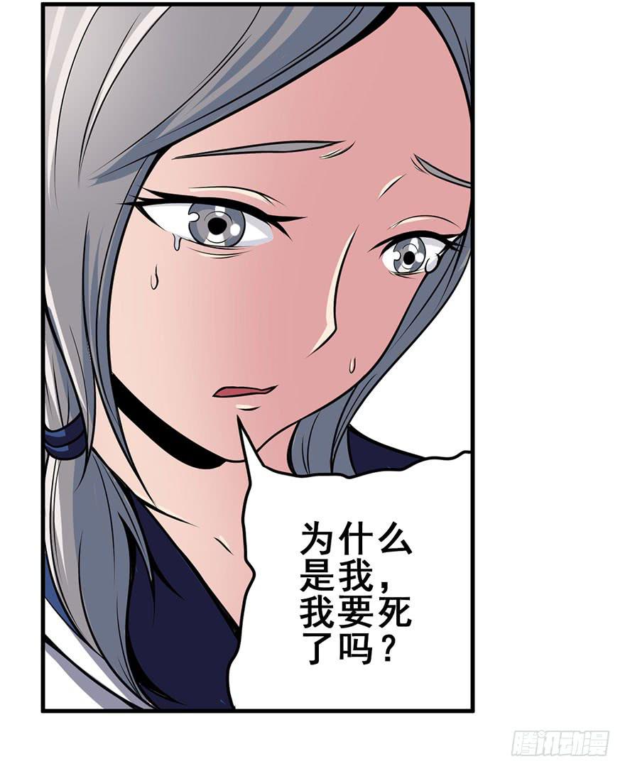 026第二轮开始19