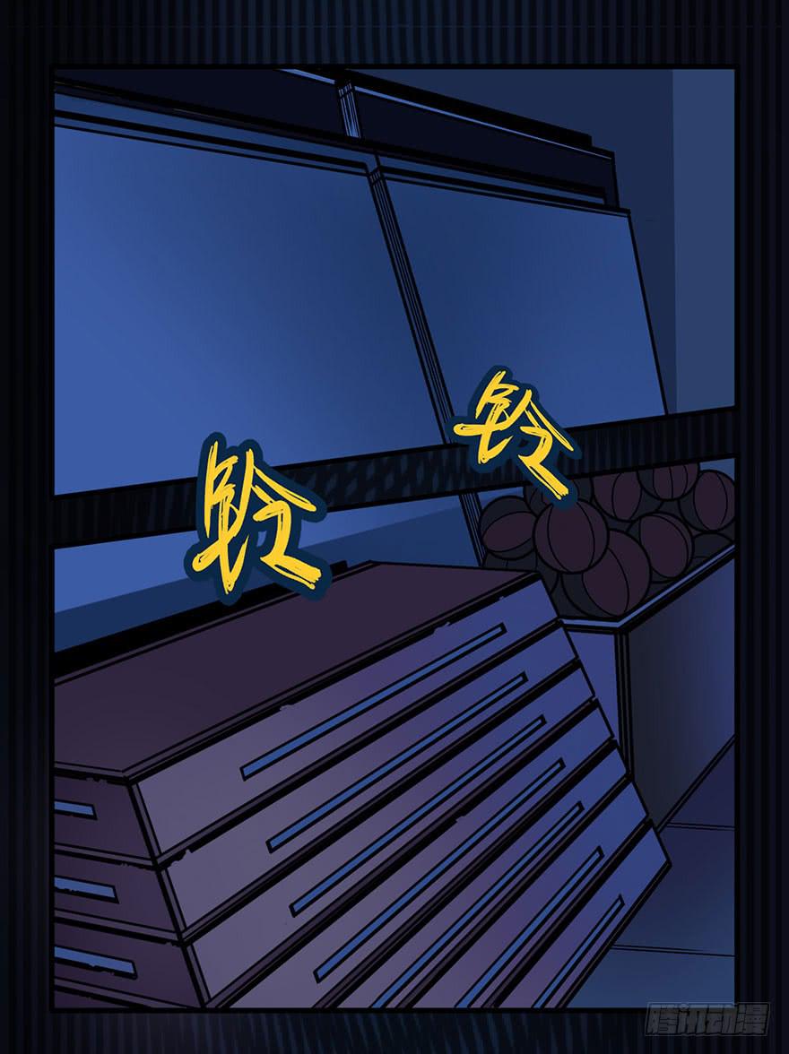 001热身赛67