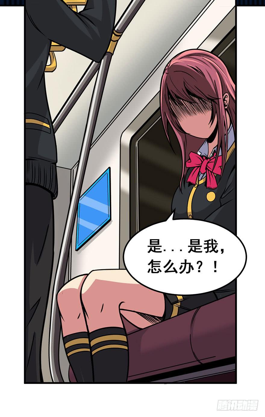 004谁在敲门？37