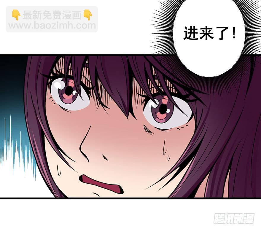 008迎接战斗35