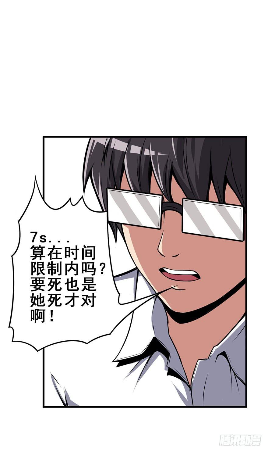 026第二轮开始18