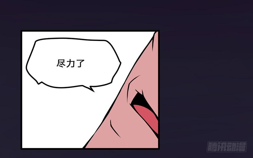 014最后的信念37