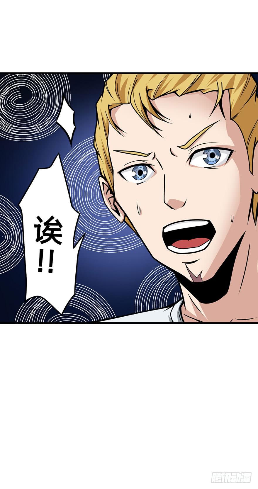 014最后的信念26