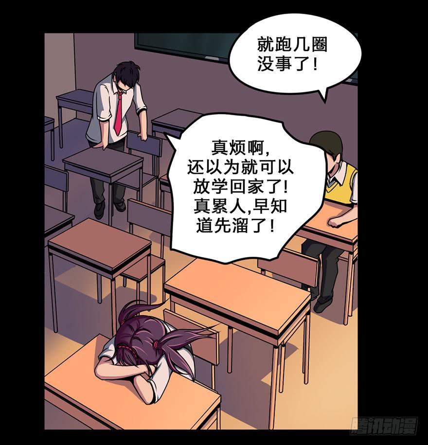 014最后的信念6