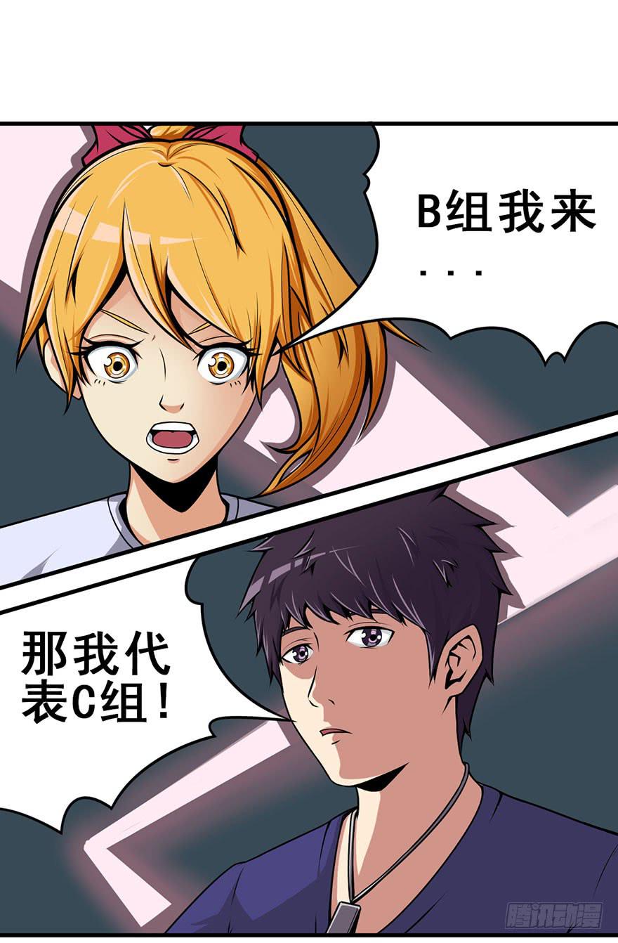 024新版丢手绢24