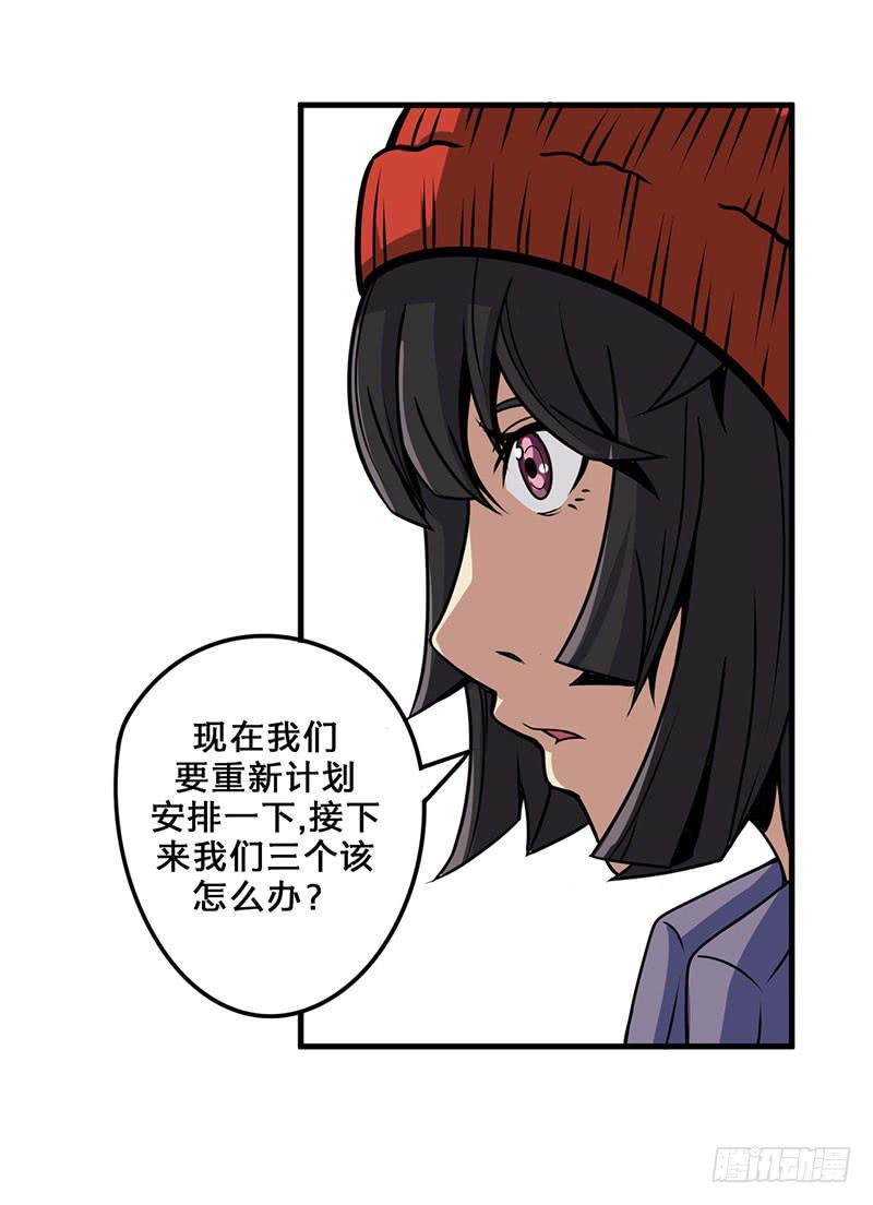 017救出安宁30