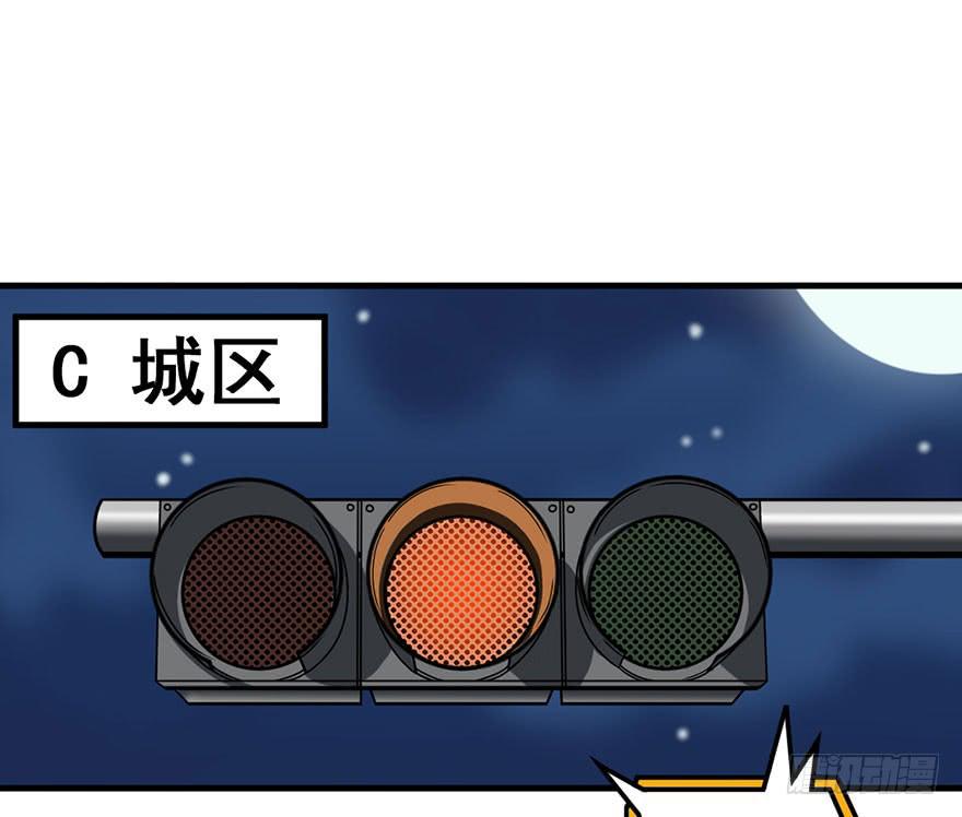 007存活13