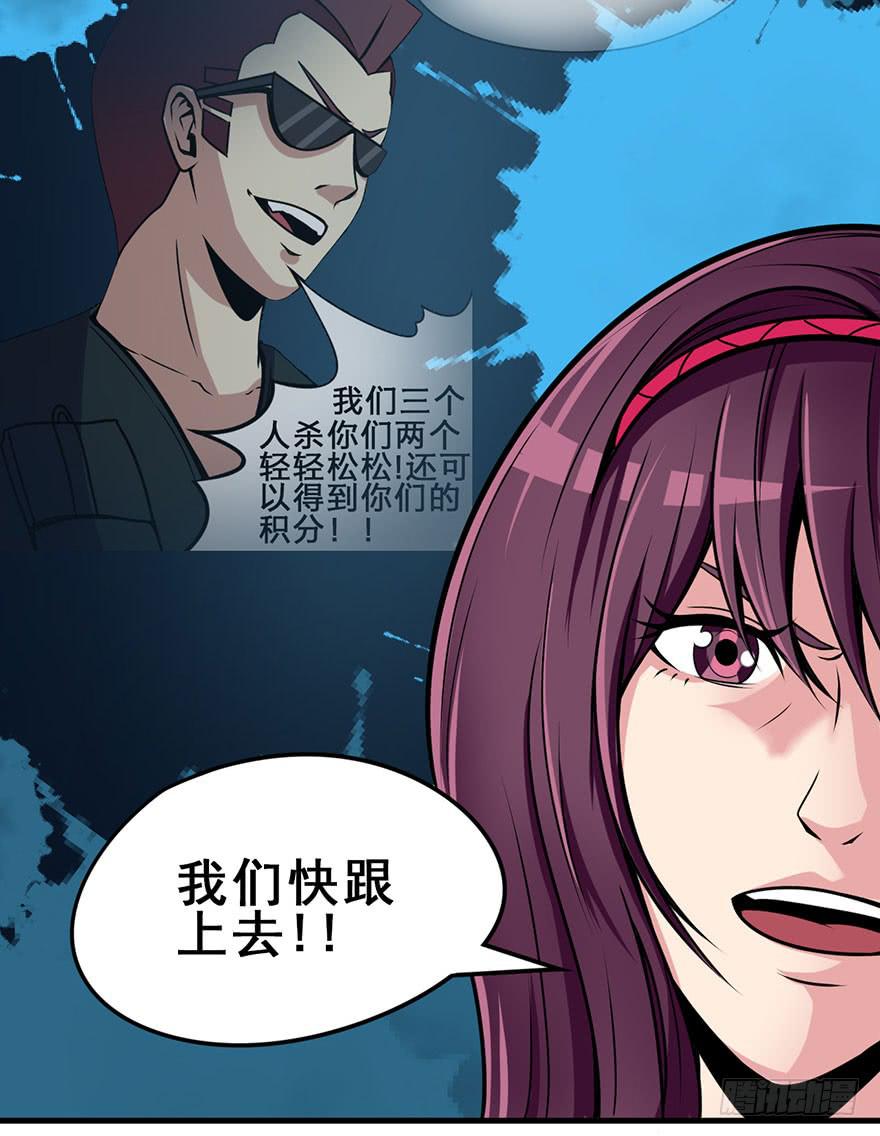 022一探究竟22