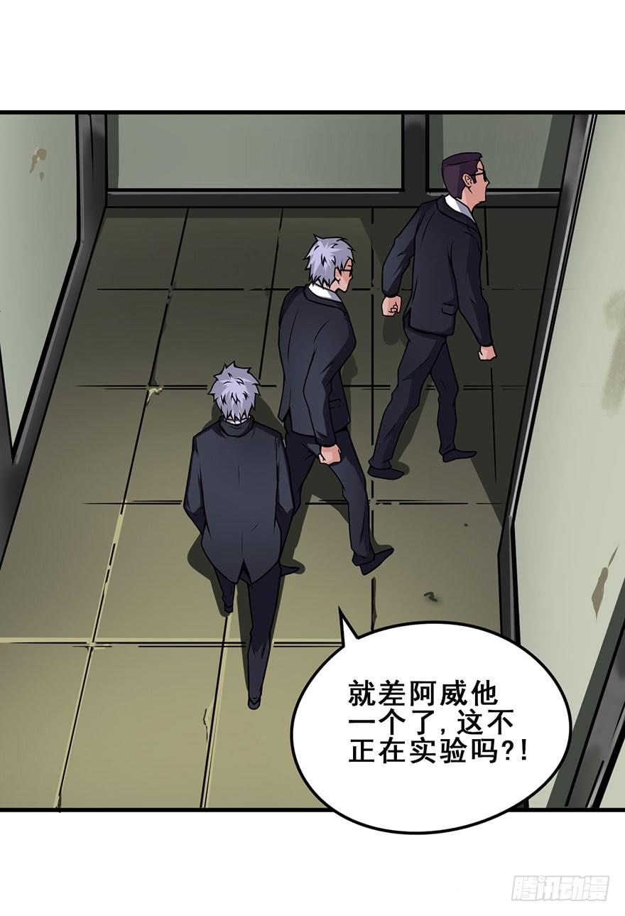 023D级区域出现！5