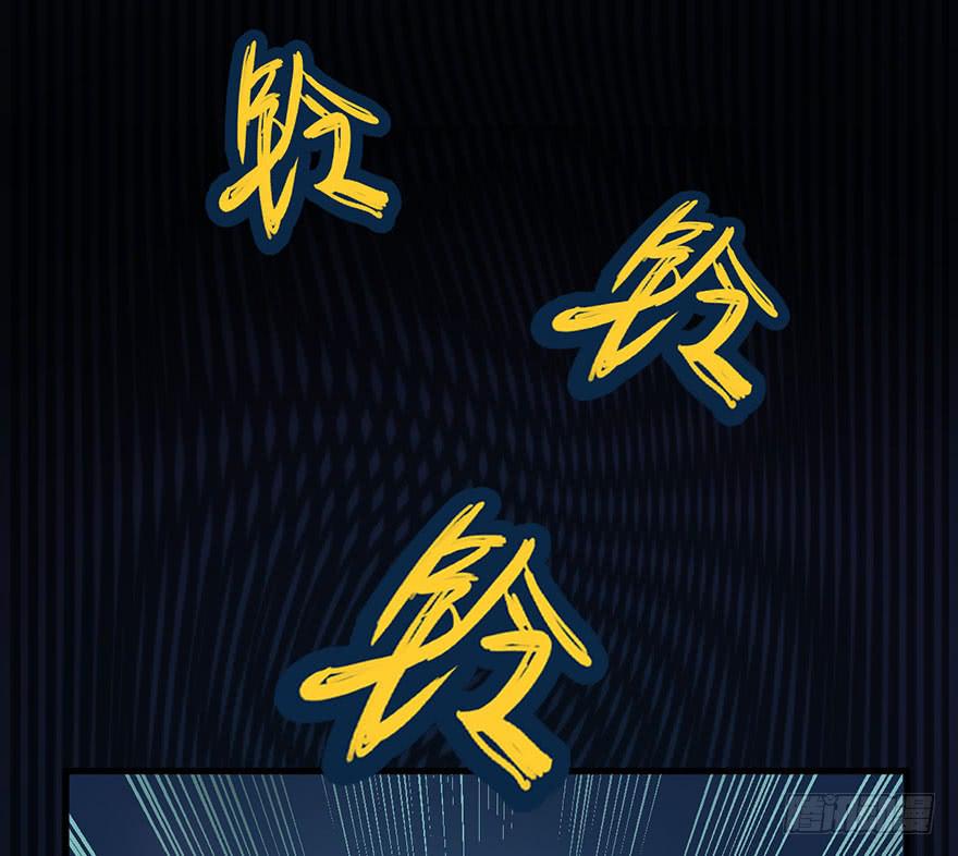 001热身赛63