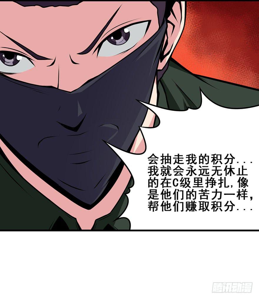 022一探究竟17