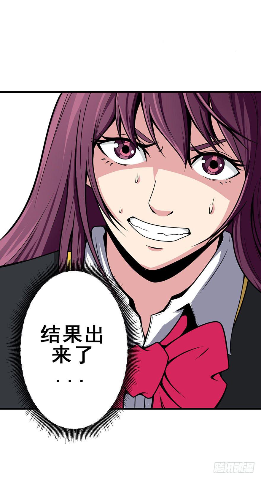 025第一轮结束22