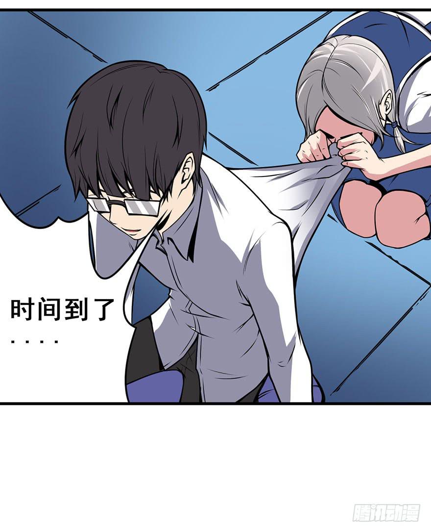 026第二轮开始15