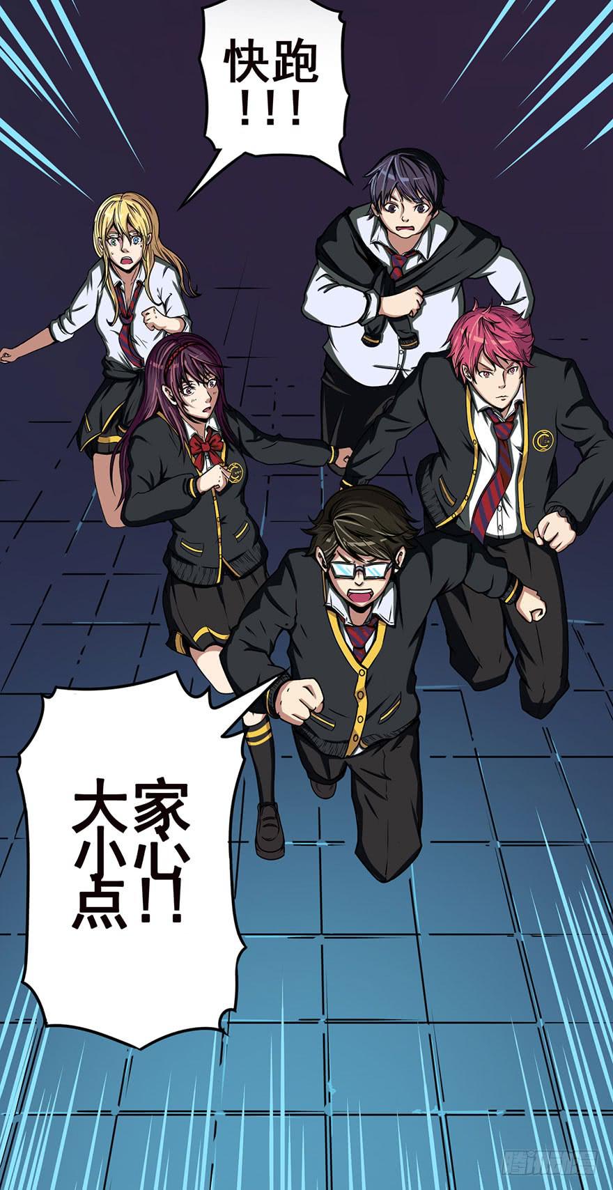 001热身赛41