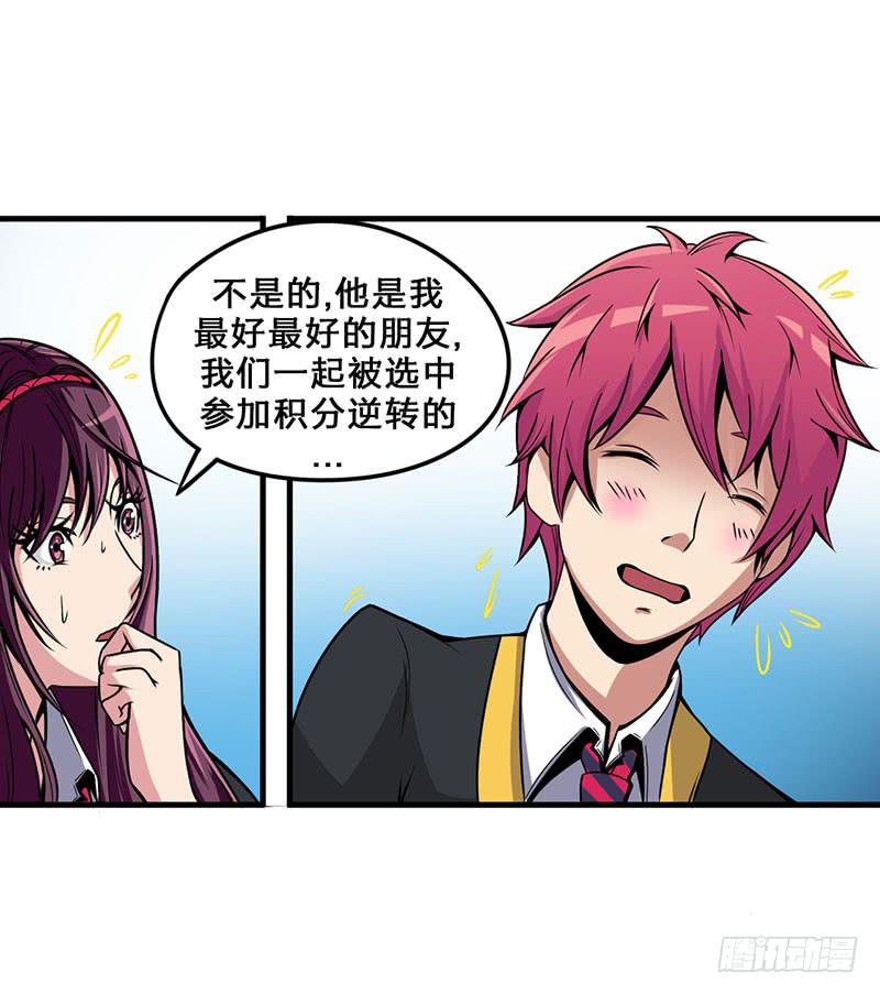 017救出安宁28
