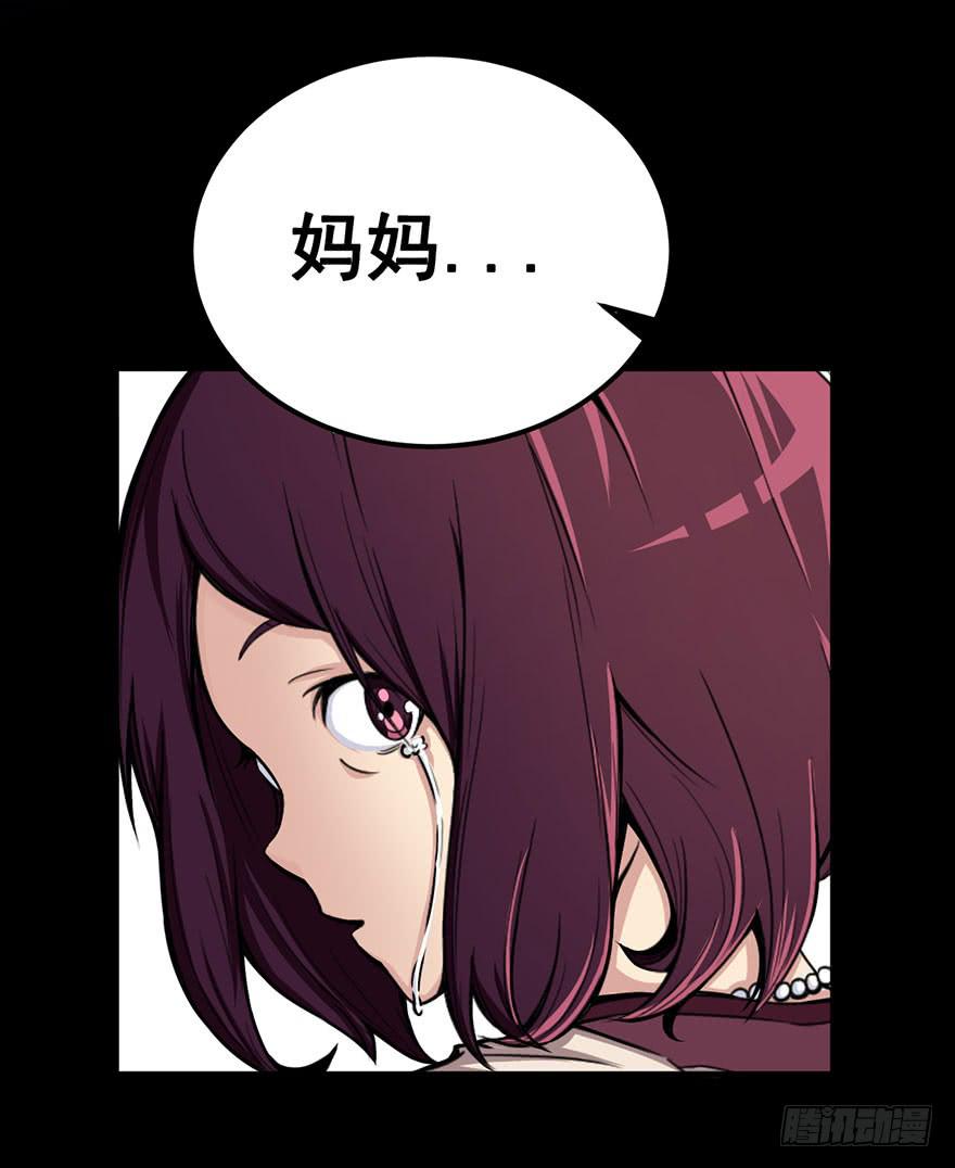 008迎接战斗11
