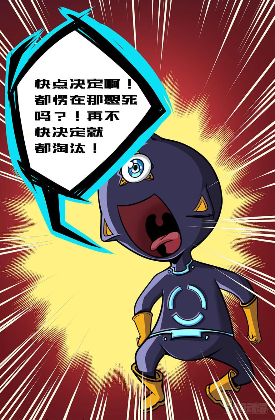024新版丢手绢20