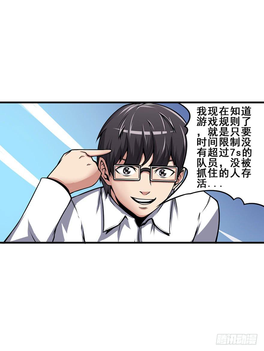 026第二轮开始3