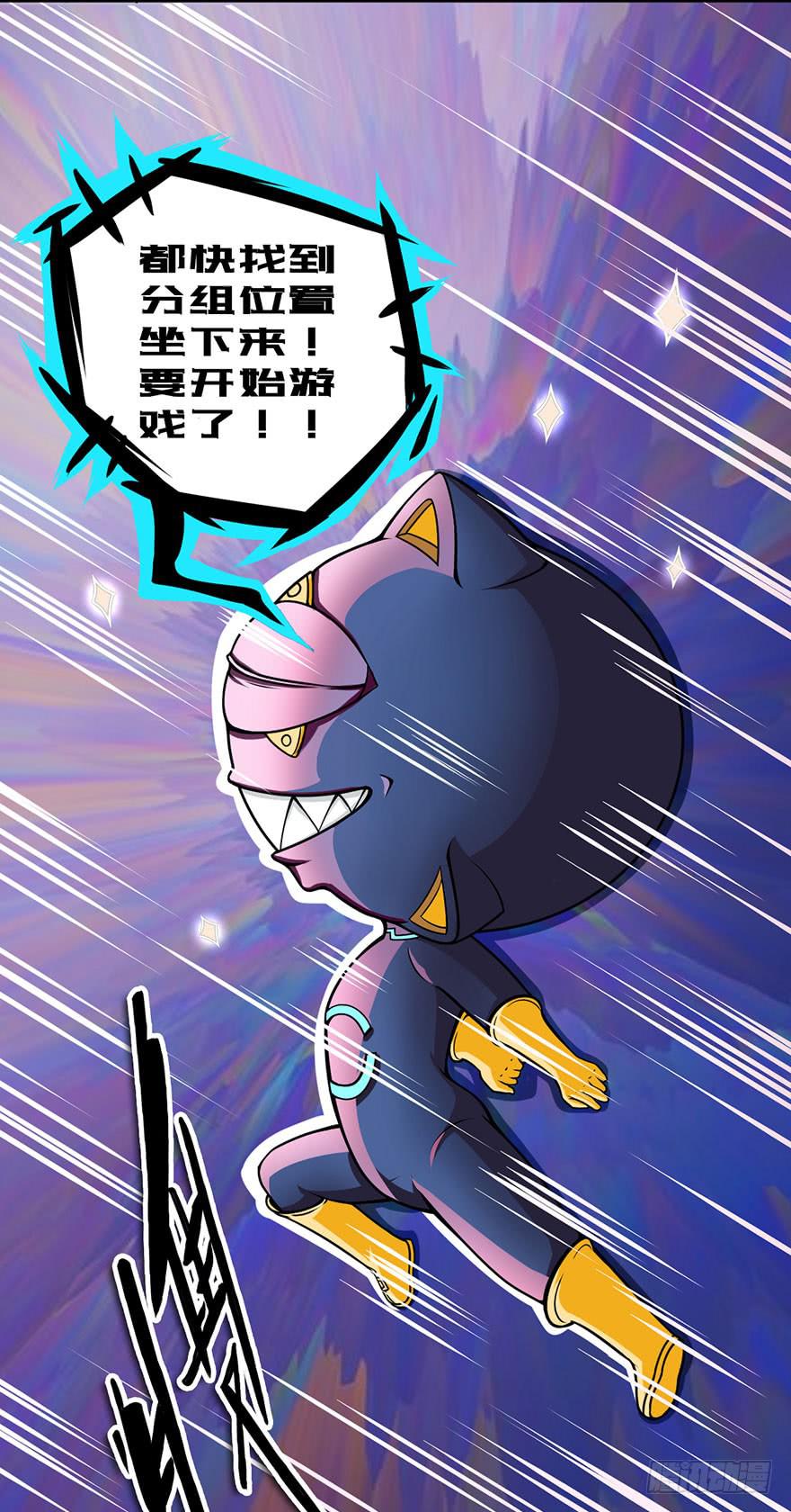024新版丢手绢3