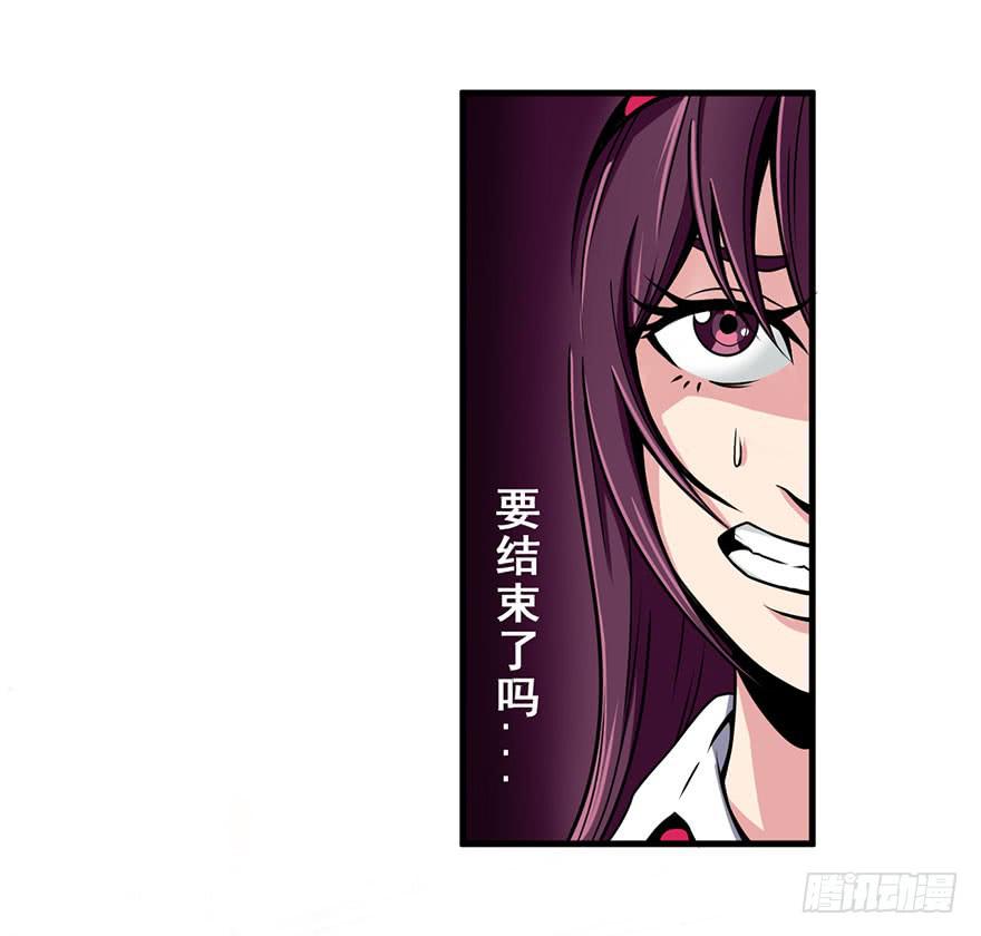 020杀死队友4