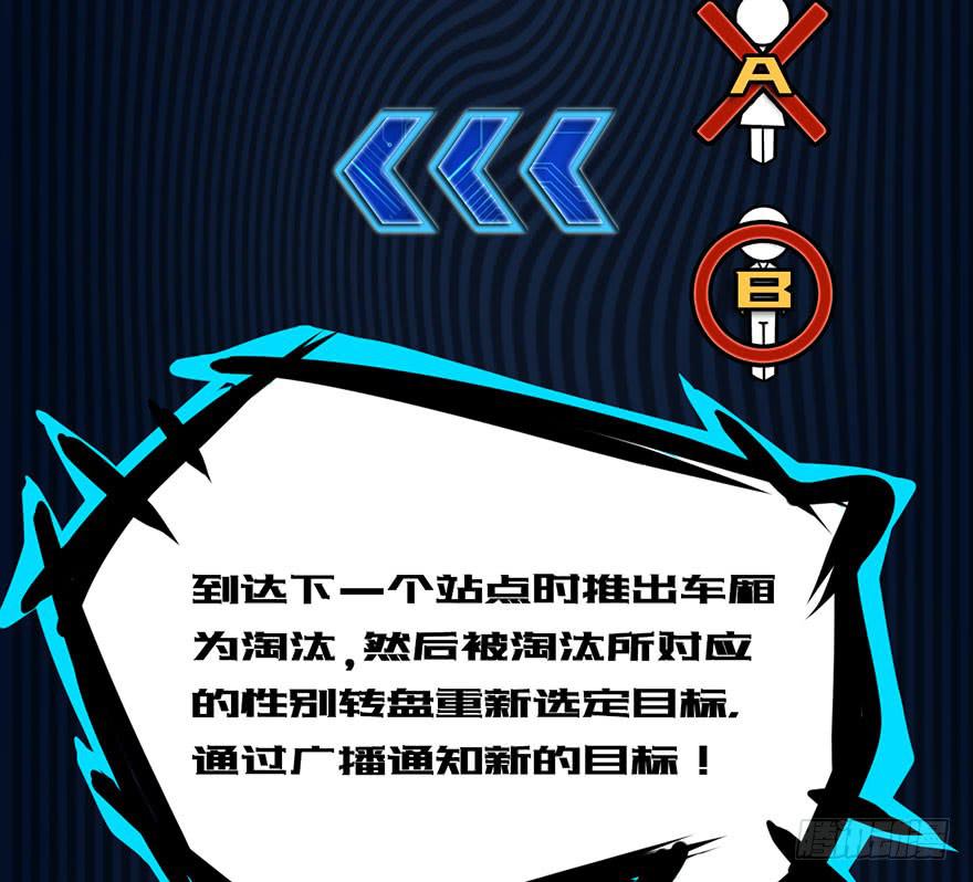 004谁在敲门？17