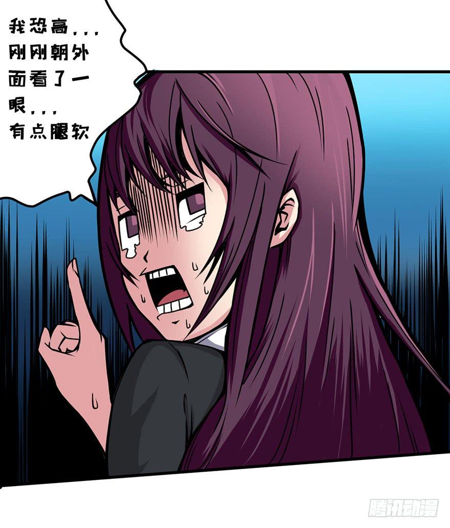 009新伙伴21