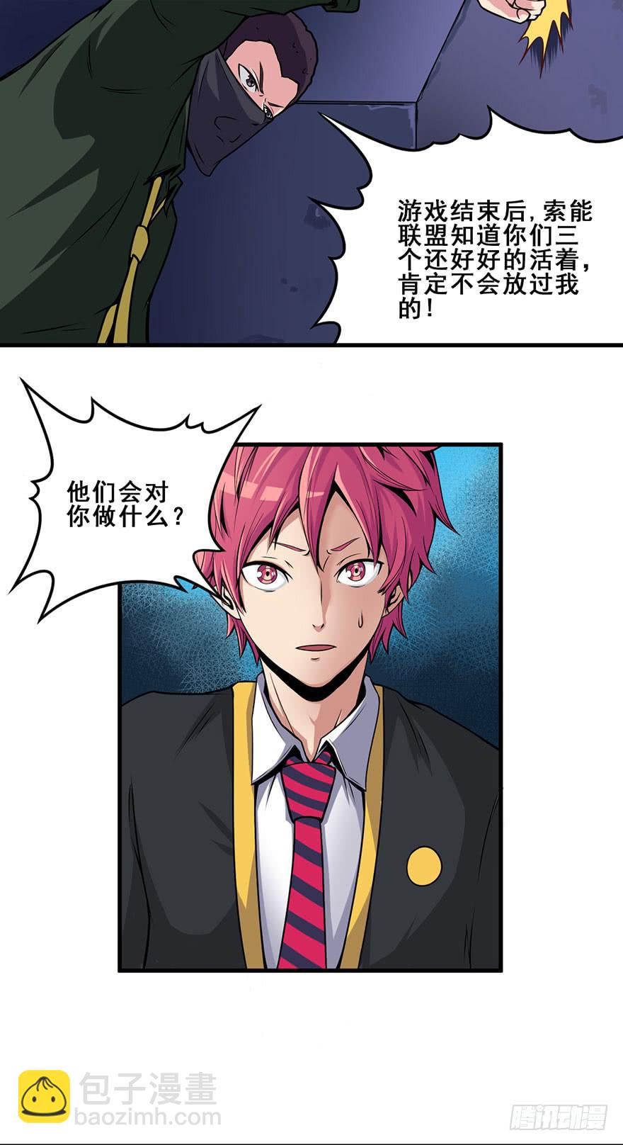 022一探究竟16