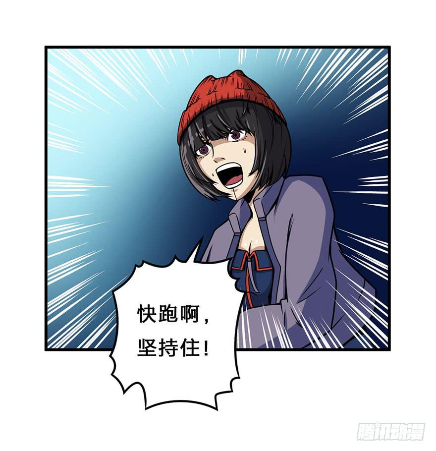 014最后的信念19
