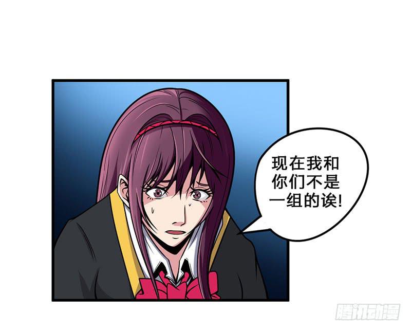 017救出安宁31