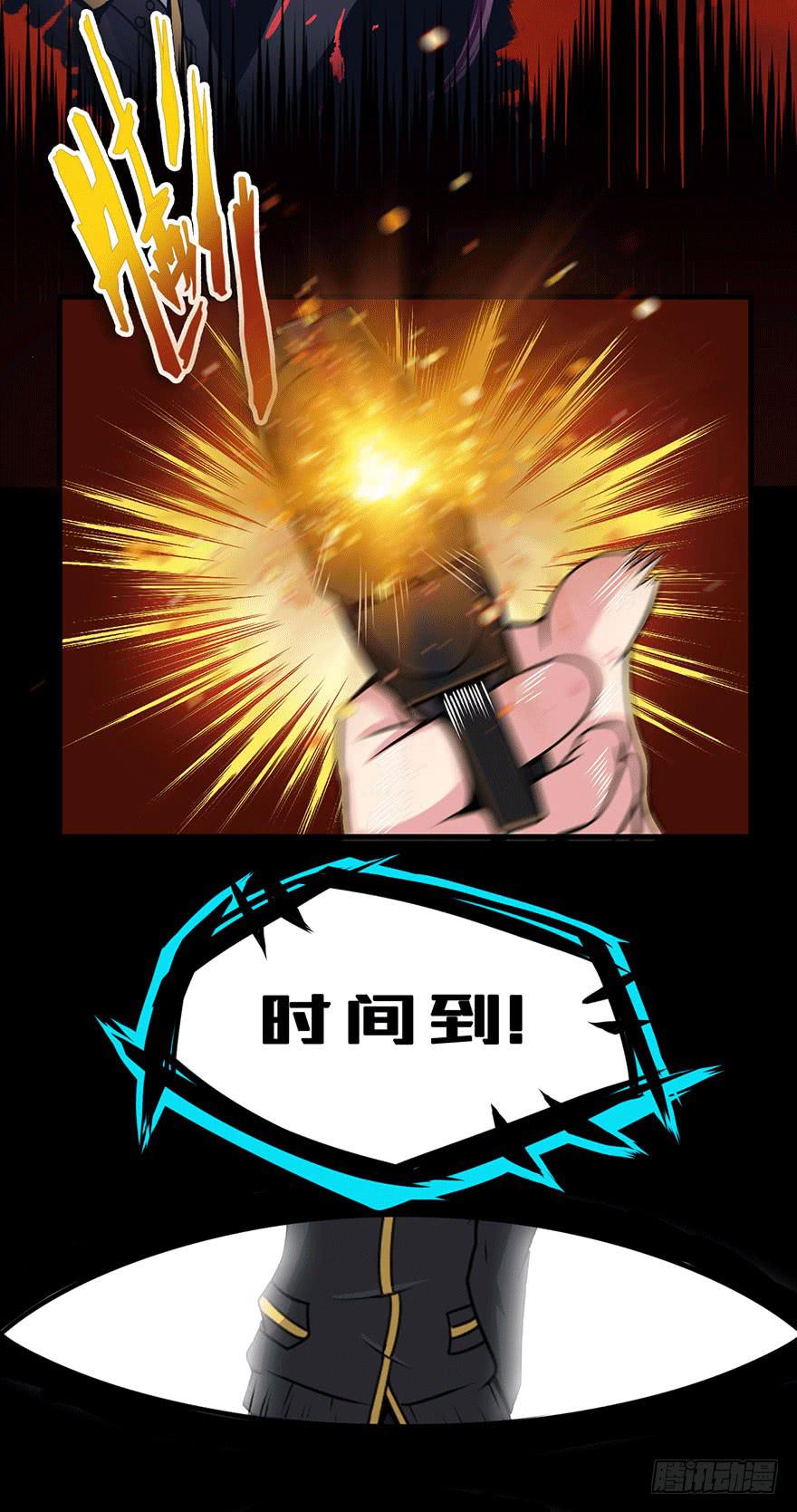 022一探究竟11