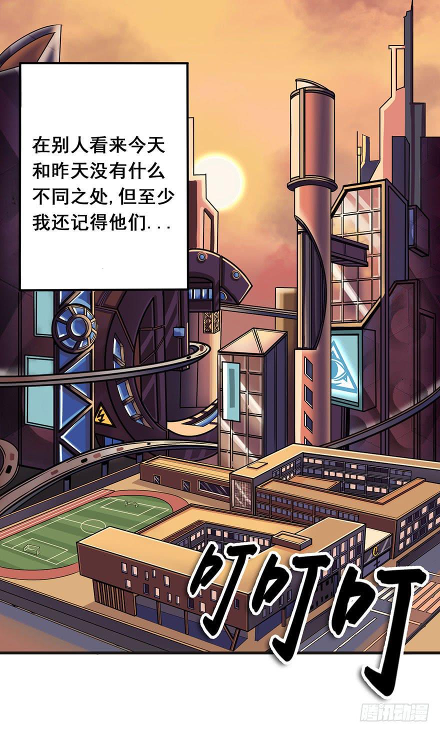 001热身赛2