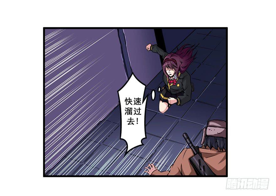 019第二轮开始26