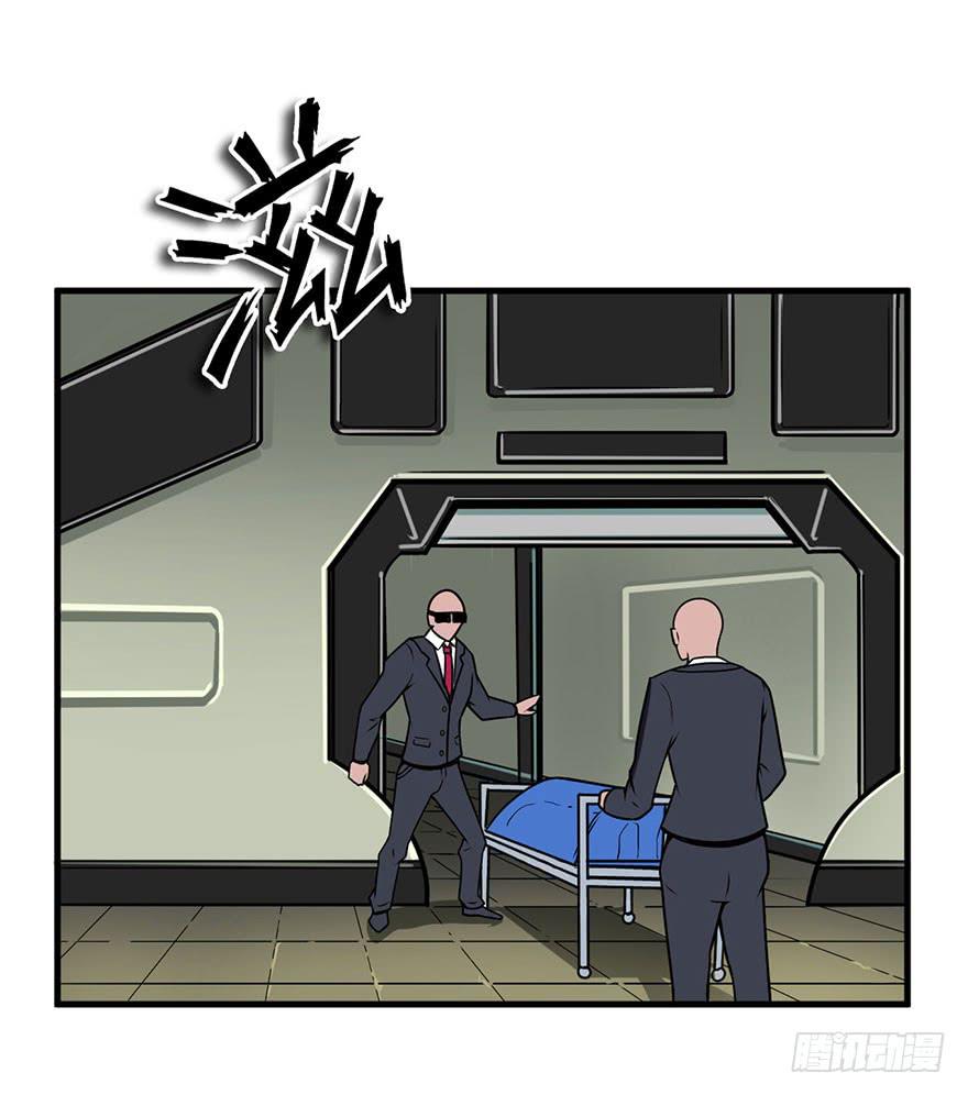 023D级区域出现！24