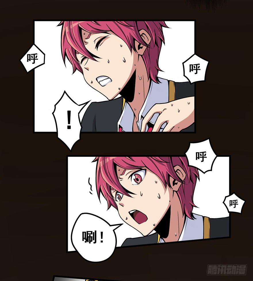 003赢得胜利5