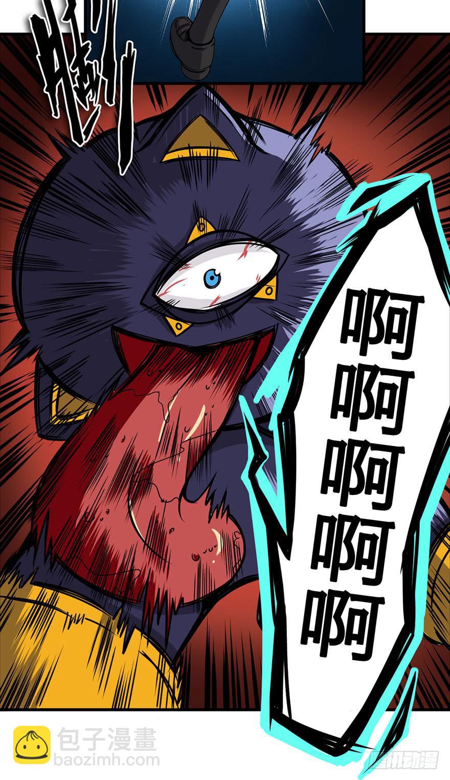014最后的信念18