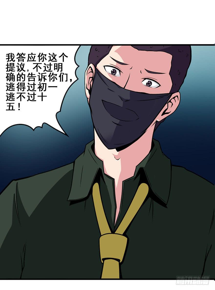 021一起演场戏12
