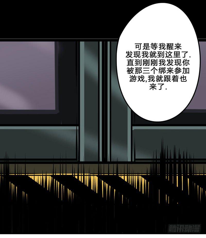 017救出安宁25