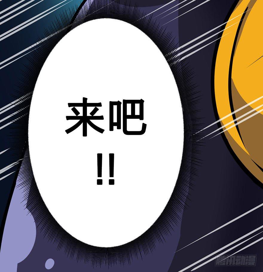003赢得胜利43