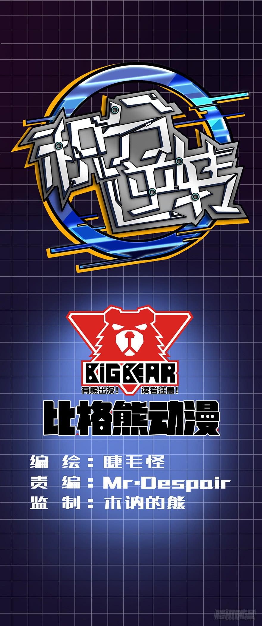 024新版丢手绢1