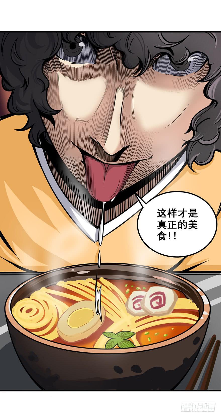 009新伙伴39