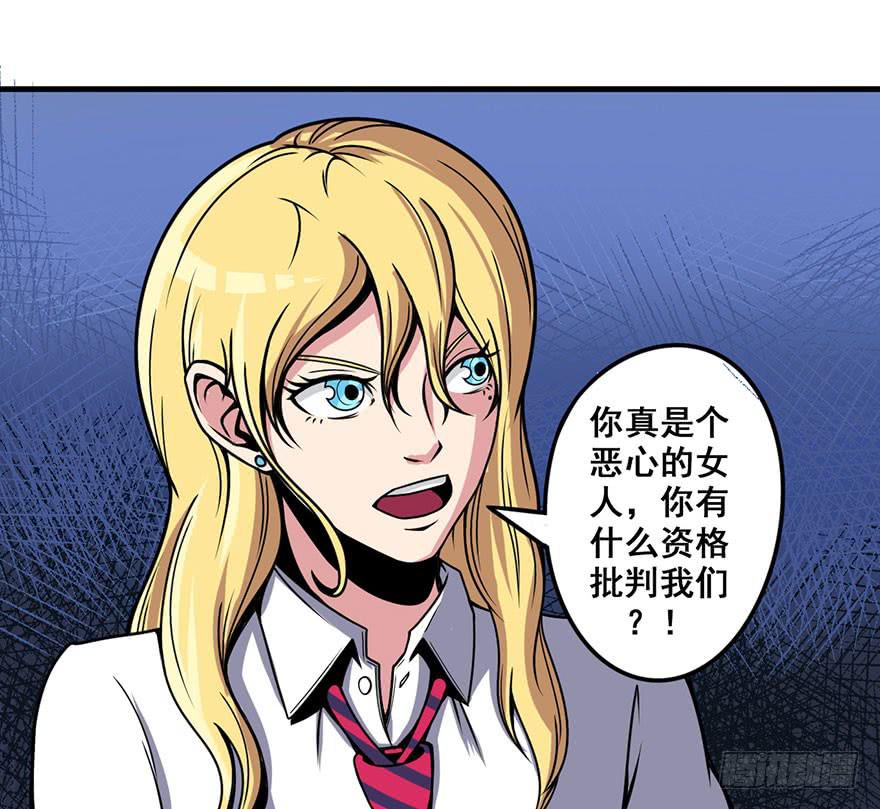006出尔反尔15