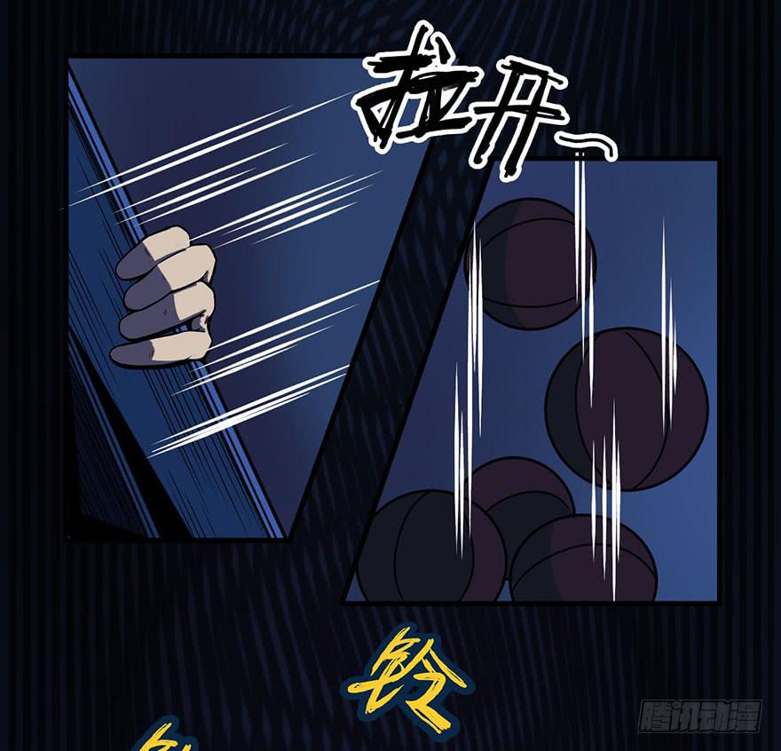 001热身赛70