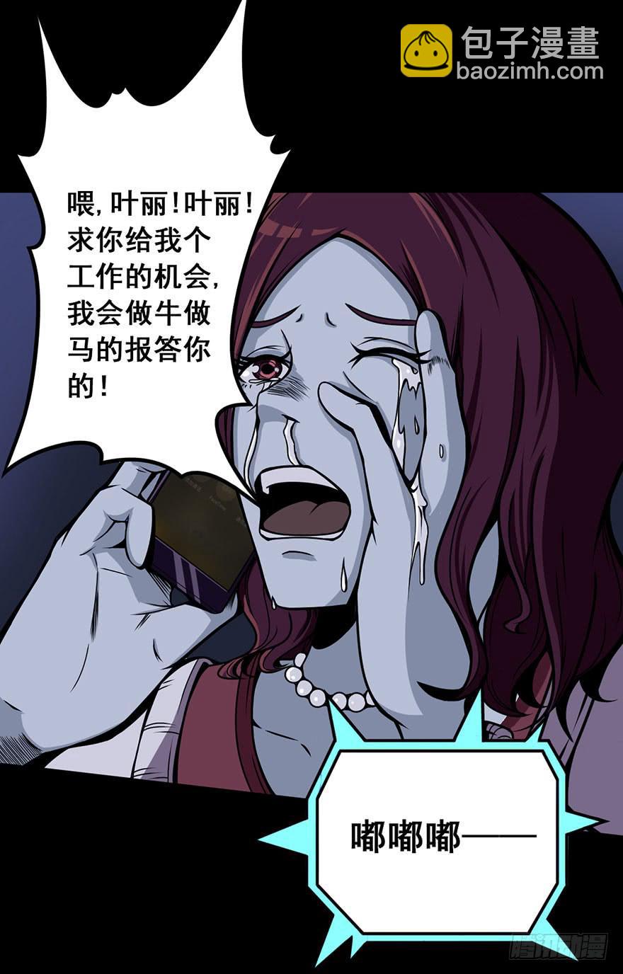 008迎接战斗9