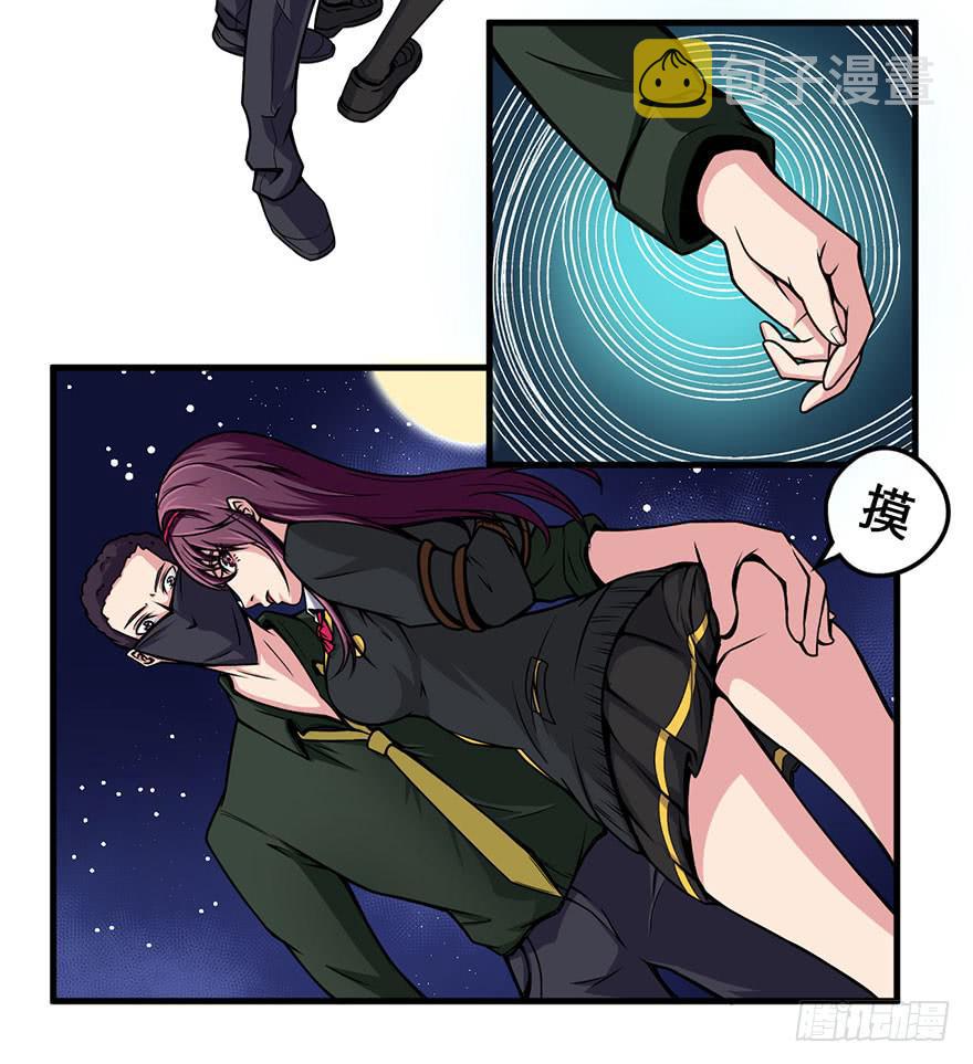 017救出安宁3