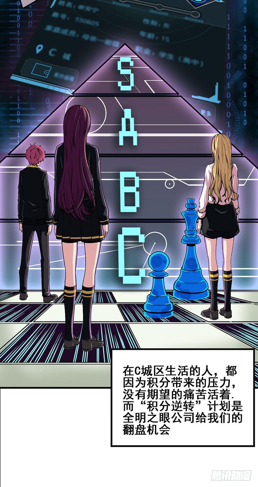 001热身赛20