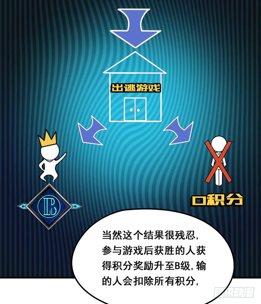 009新伙伴27