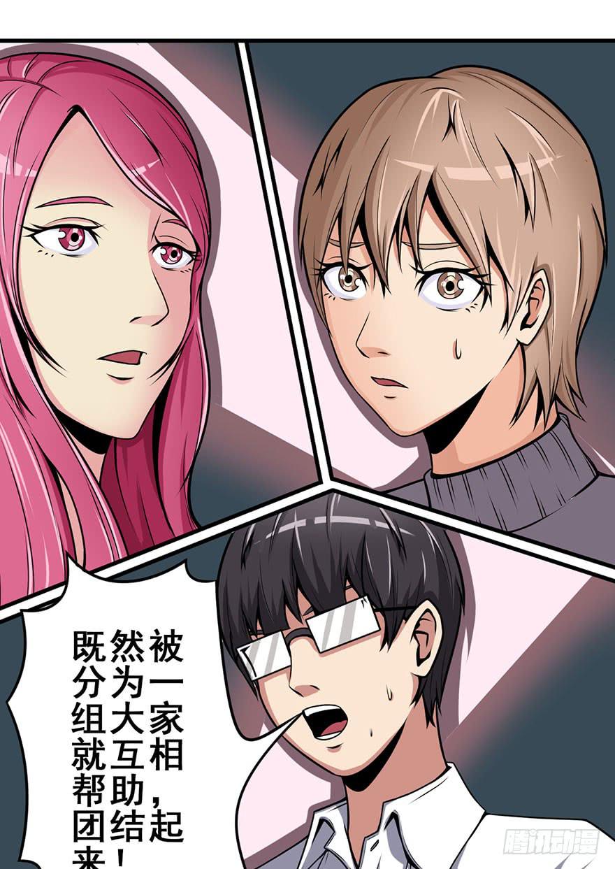 024新版丢手绢11