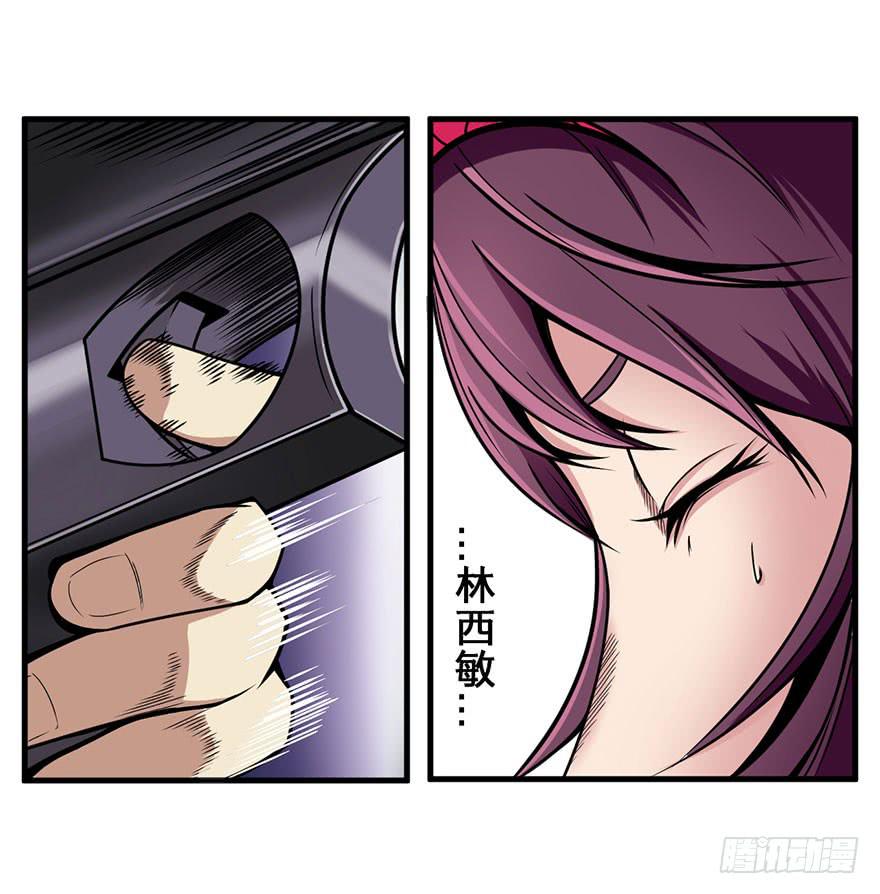 017救出安宁8