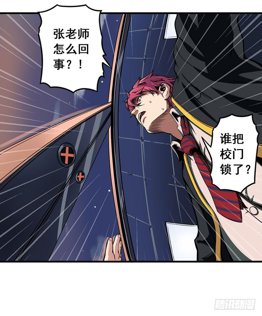 001热身赛12
