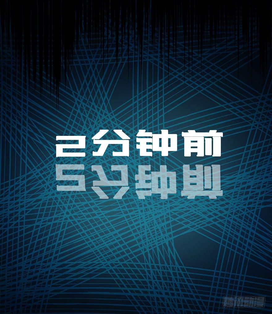 021一起演场戏8